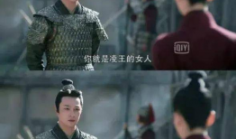 电视剧的台词,台词中的爱恨情仇