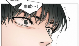 韩国bl动漫,浪漫与激情交织的视觉盛宴