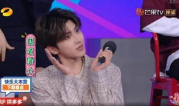 蔡徐坤吃瓜爆料直播,娱乐圈幕后真相大揭秘