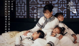 电视剧 娘,母爱如山，命运交织的人生传奇