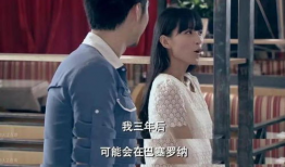 电视剧《爱》,情感交织的人生旅程